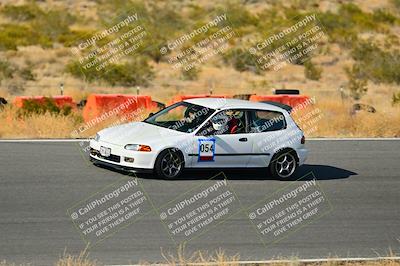 media/Jul-13-2024-Extreme Speed Twilight (Sat) [[c5077d9957]]/Blue Group/Session 2 (Bowl Exit)/